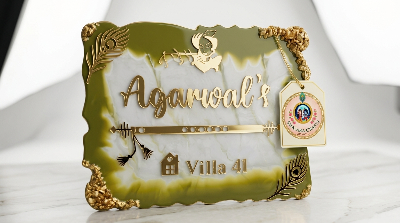 Resin Name Plate — handmade resin art personalized gift Delhi NCR | Shayara Crafts